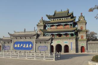 寧夏銀川納家戶清真寺廣場